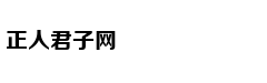 NINE PERCENT合体来沪 现场对粉丝表白大送福利